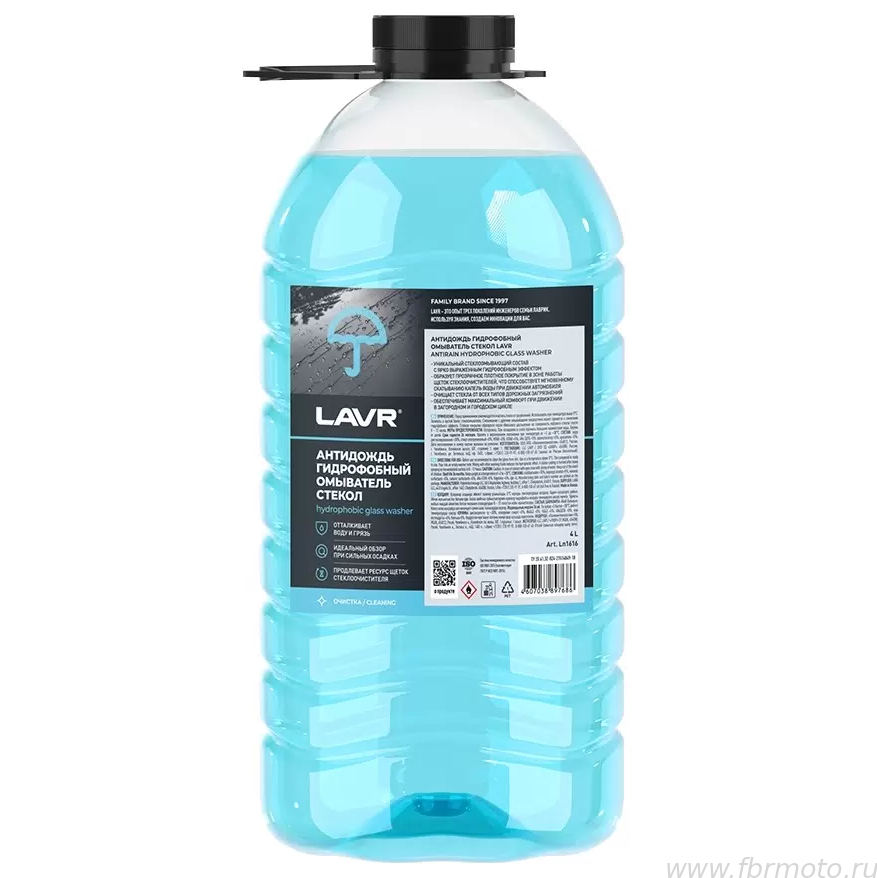 ��������� ������ Lavr Antirain Hydrophobic Glass Washer 3,8� 