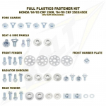 ������ �������� Bolt Kit HON-0409024