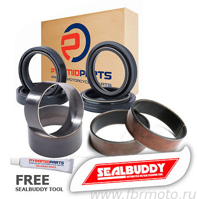 ���������� ����� Pyramidparts Suspension Kit WP50 Extreme