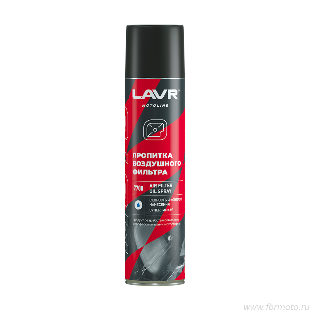 �������� ��� ��������� �������� Lavr 400��