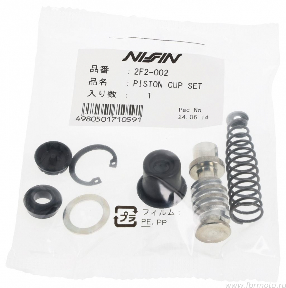 ����������� ������� ������� Nissin 2F2-002
