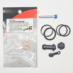 ����������� �������� Bearing Worx BCK005